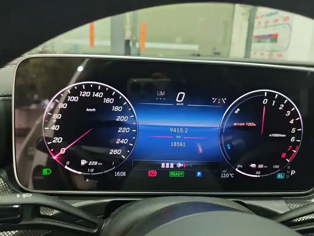 Mercedes-Benz C-Class New Energy — фото 6