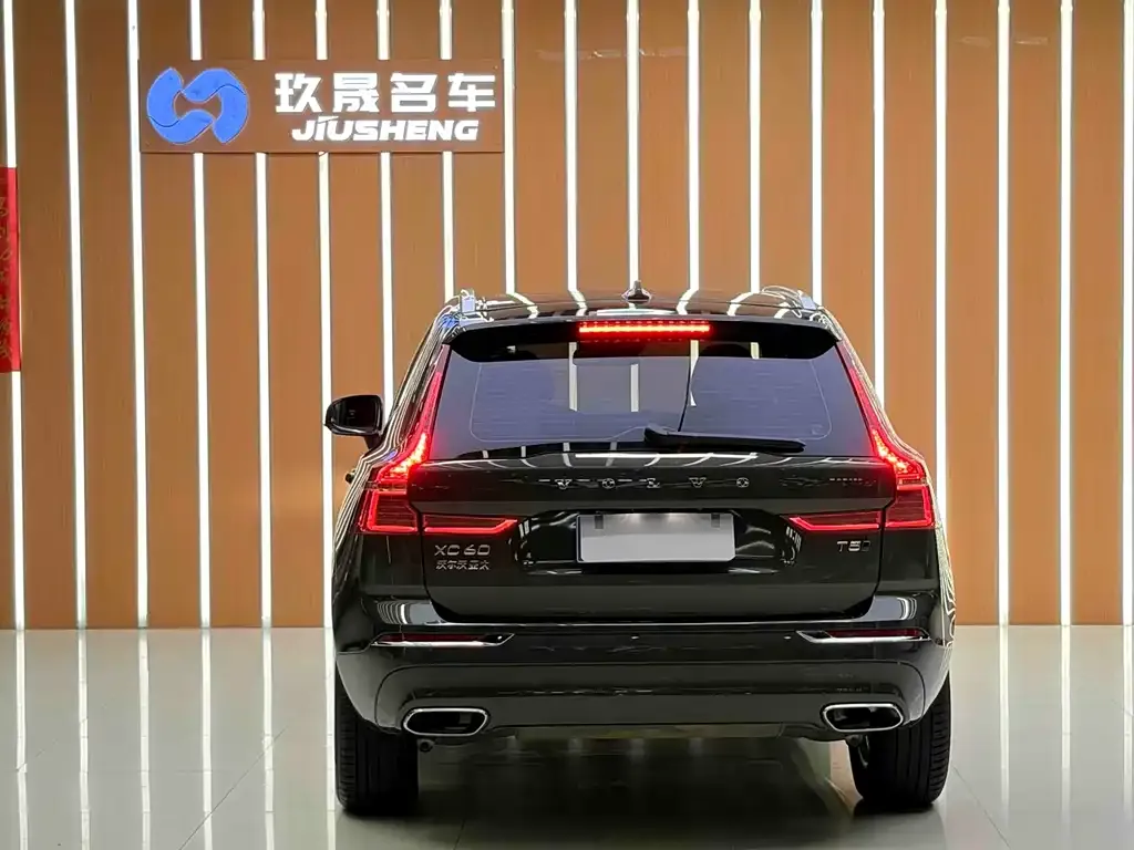 Volvo XC60 2021 из CN, фото 2