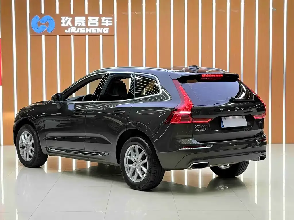 Volvo XC60 2021 из CN, фото 10