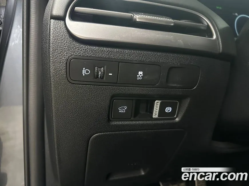 Hyundai Palisade 2023 из KR, фото 5