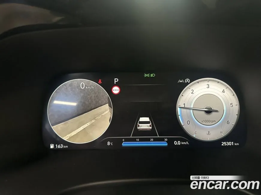 Hyundai Palisade 2023 из KR, фото 9