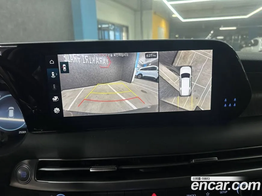 Hyundai Palisade 2023 из KR, фото 7