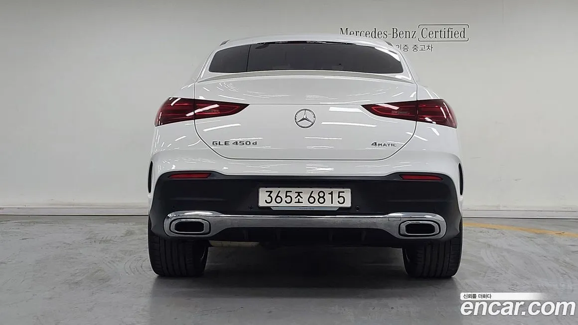 Mercedes-Benz GLE-Class 2023 из KR, фото 6