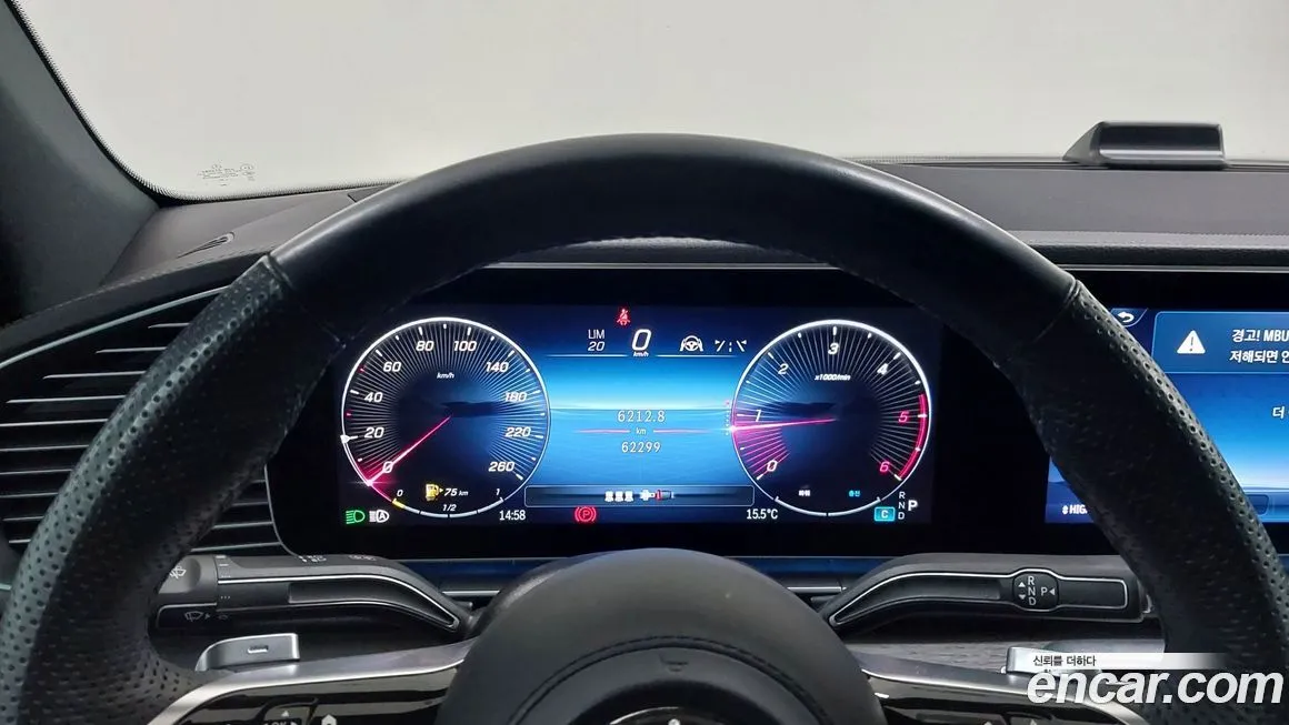 Mercedes-Benz GLE-Class 2023 из KR, фото 10