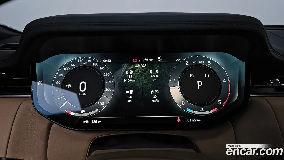 Land Rover Range Rover 2023 из KR, фото 3