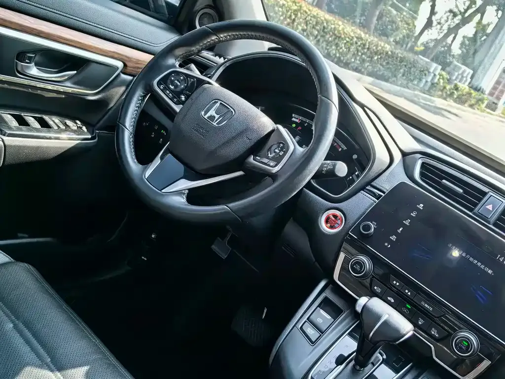 Honda CR-V 2021 из CN, фото 6