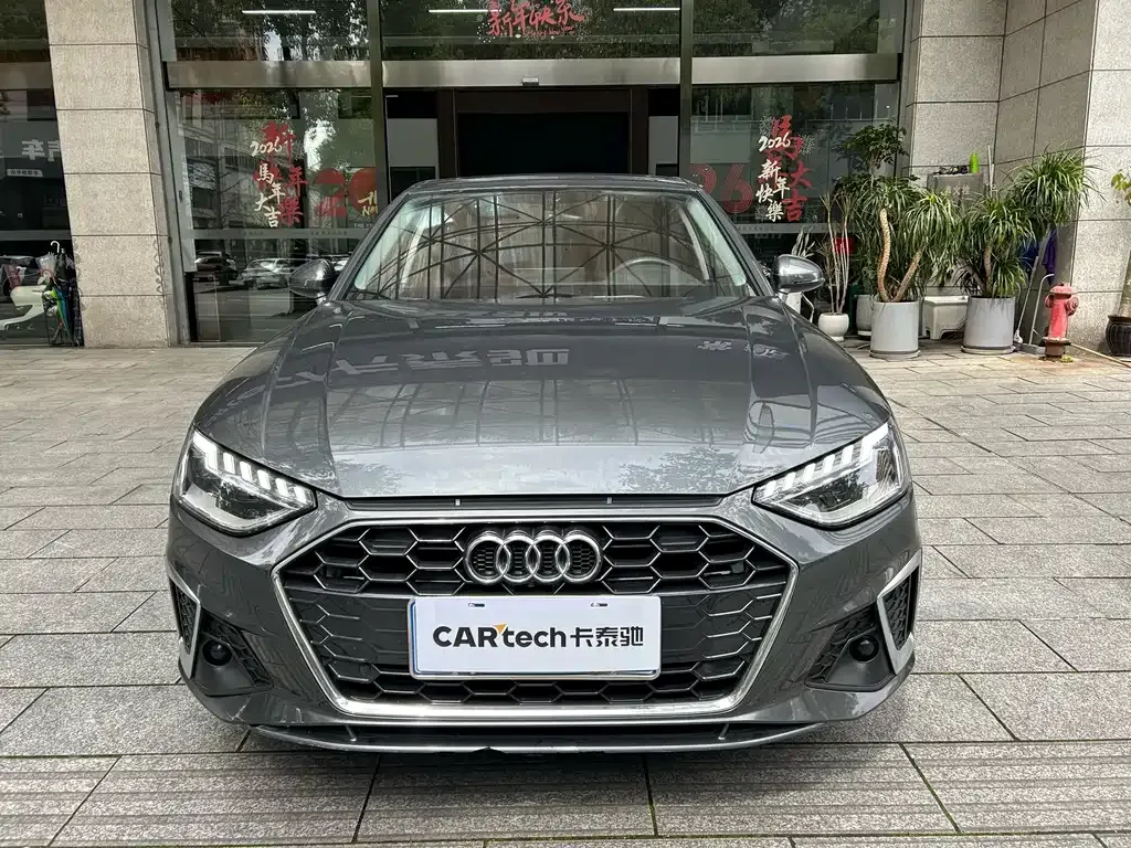 Audi A4L 2022 из CN, фото 1