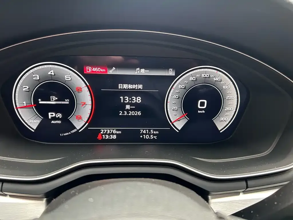 Audi A4L 2022 из CN, фото 10