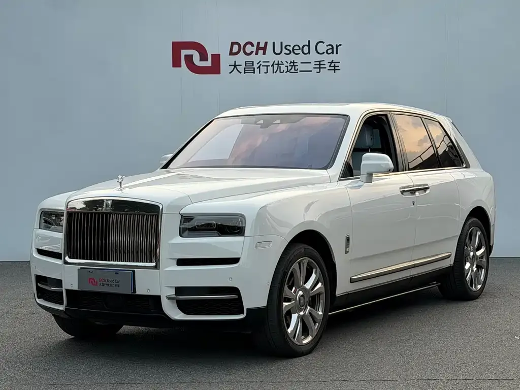 Rolls-Royce Cullinan