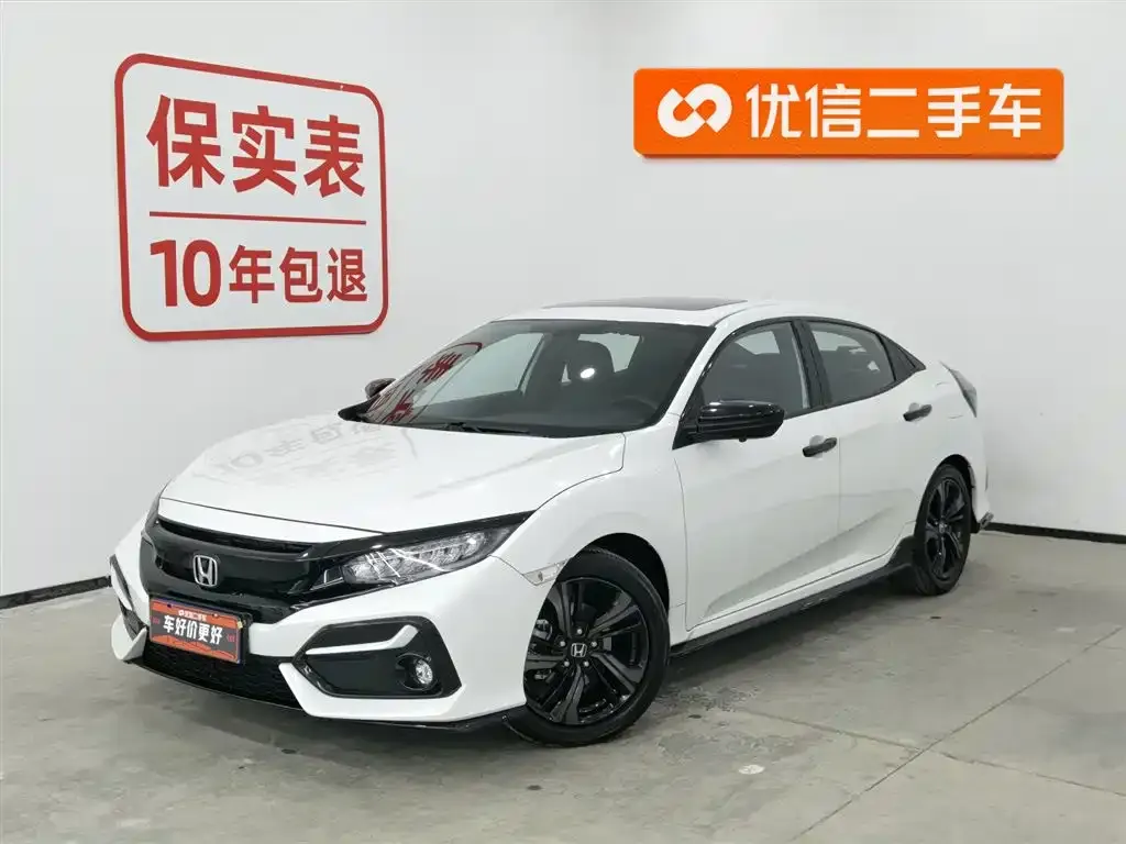 Honda Civic — фото 1