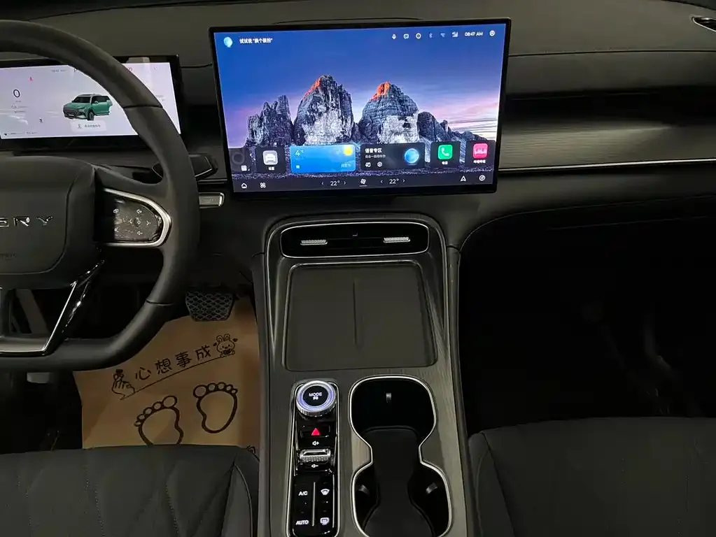 Chery Tiggo 8 PLUS — фото 2
