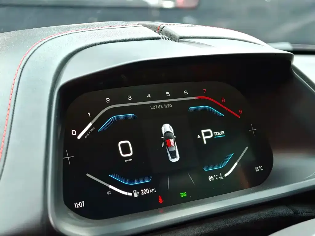 Lotus Emira 2023 из CN, фото 2