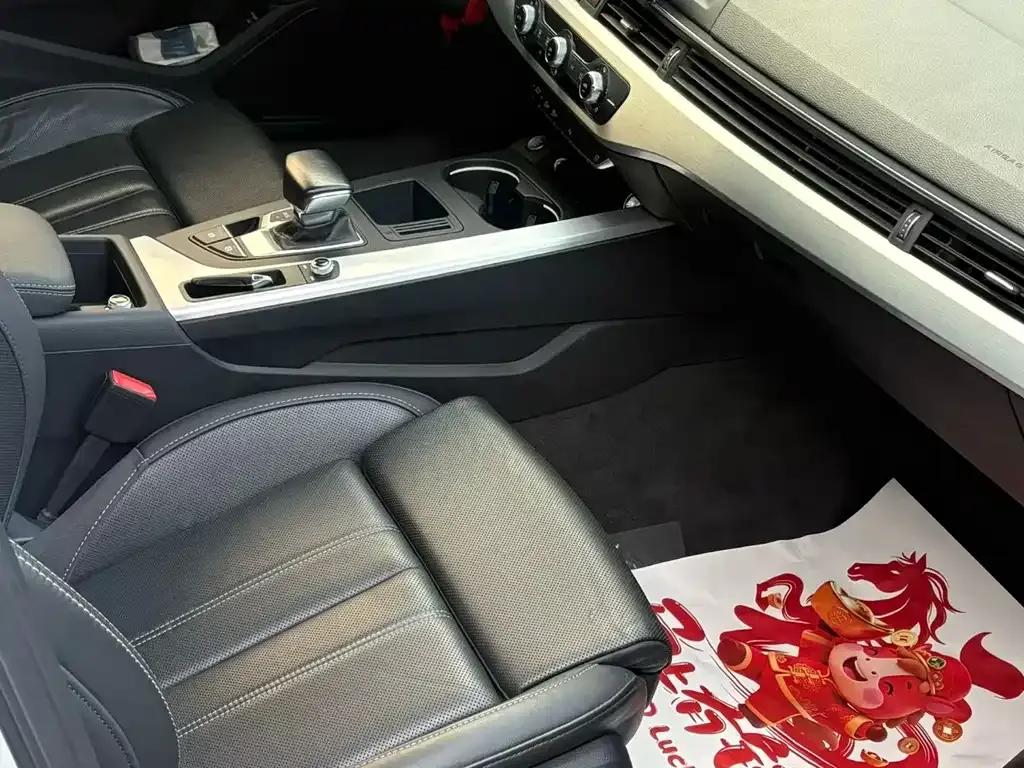 Audi A4L 2024 из CN, фото 2