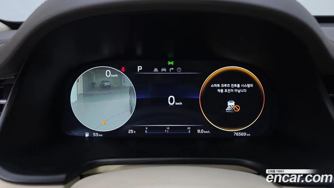 Kia K9 2023 из KR, фото 6