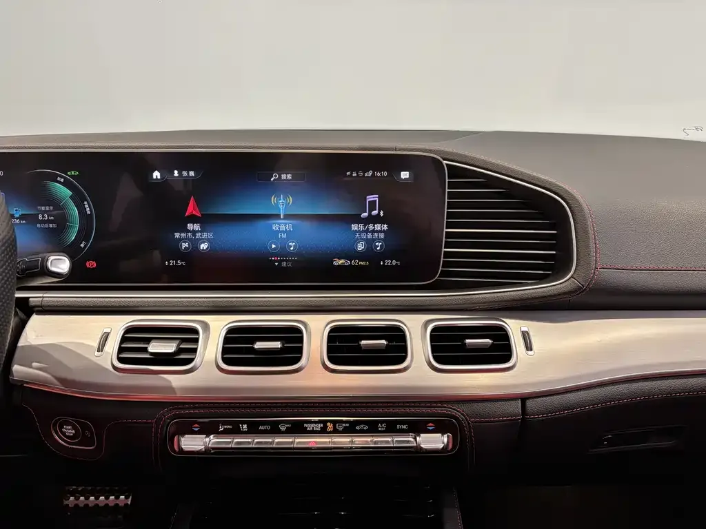Mercedes-Benz GLE AMG — фото 6