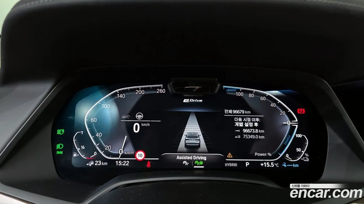 BMW X5 2022 из KR, фото 9