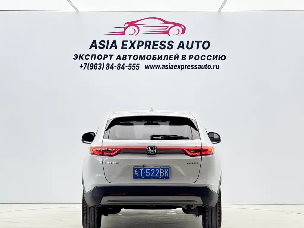 Honda Vezel 2023 из CN, фото 2