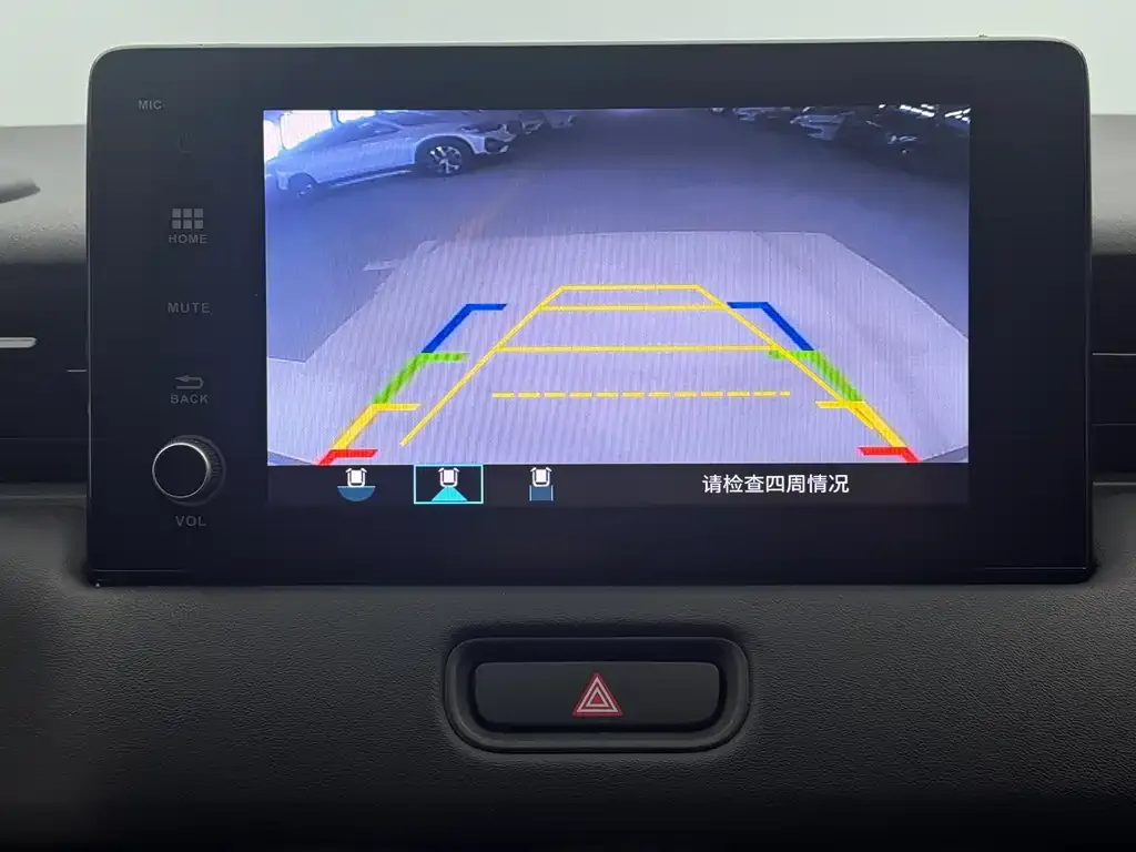 Honda Vezel 2023 из CN, фото 6