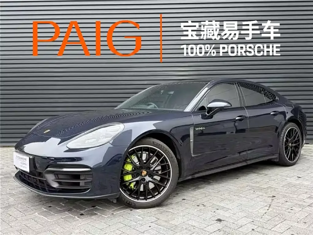 Porsche Panamera Hybrid — фото 1