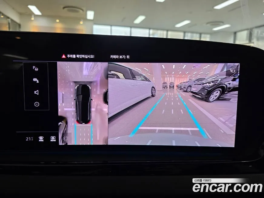 Audi A5 2025 из KR, фото 3