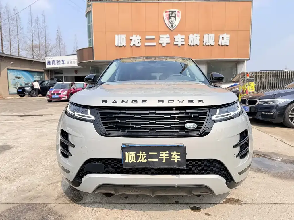 Land Rover Evoque — фото 6