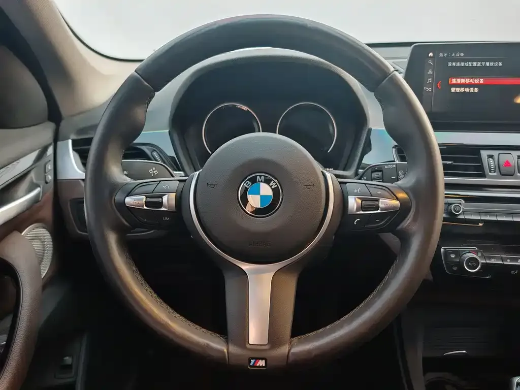 BMW X1 2022 из CN, фото 2