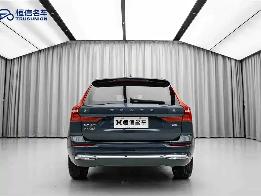 Volvo XC60 2022 из CN, фото 7