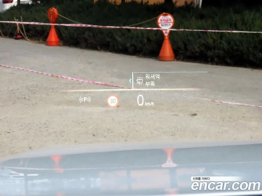 BMW 5-Series 2025 из KR, фото 5