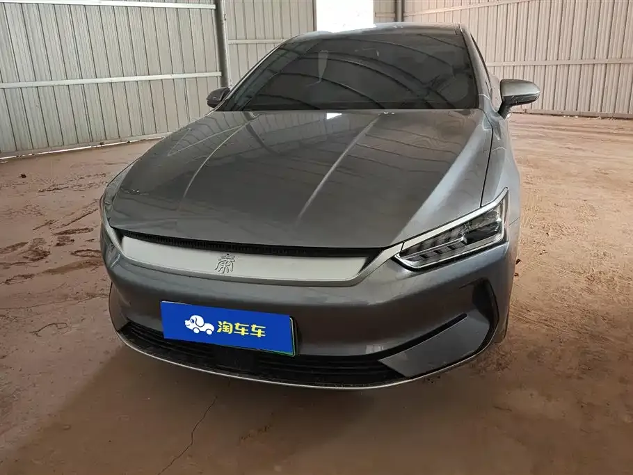 BYD Qin PLUS — фото 5
