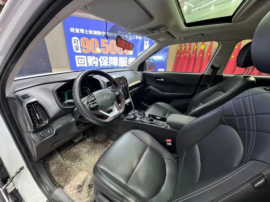 Hyundai ix35 2021 из CN, фото 10