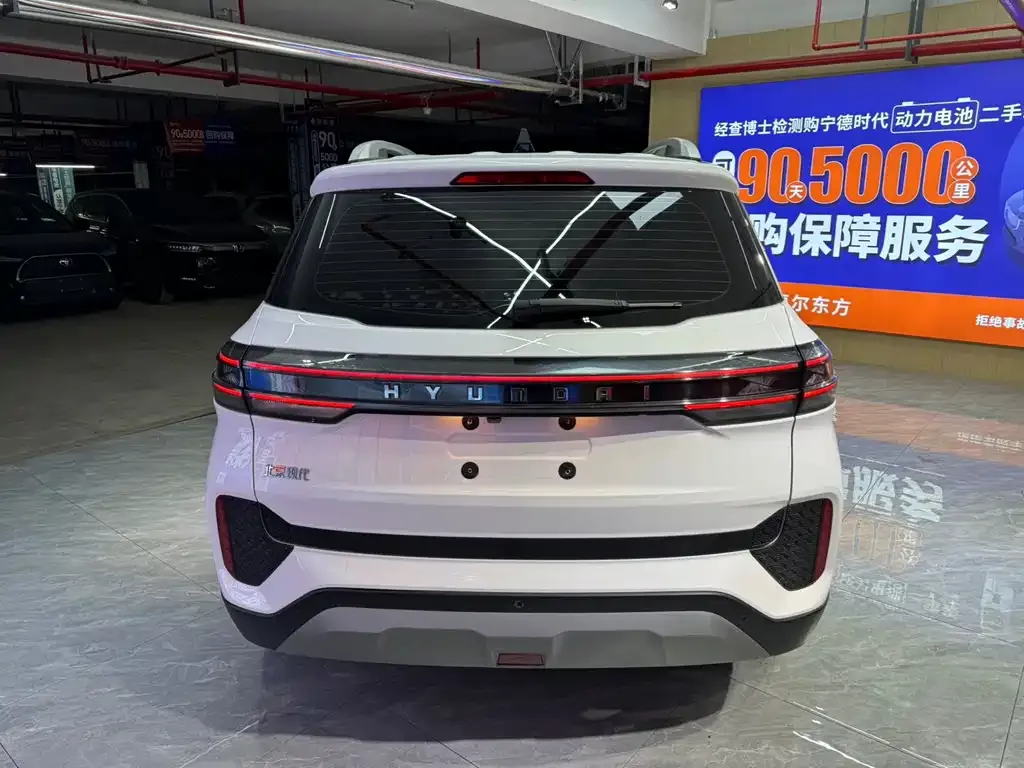 Hyundai ix35 2021 из CN, фото 3