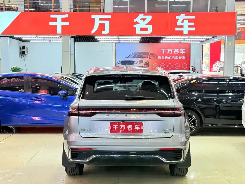 Geely Xingyue L — фото 6