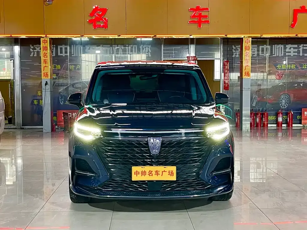 Roewe iMAX8 2023 из CN, фото 6