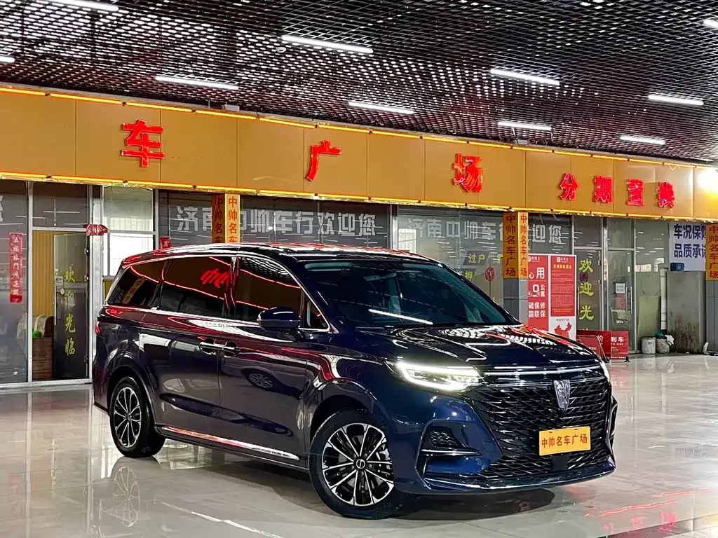 Roewe iMAX8 2023 из CN, фото 9