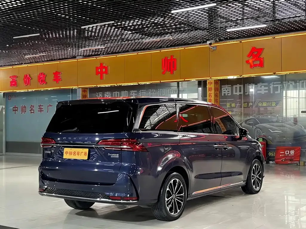 Roewe iMAX8 2023 из CN, фото 8