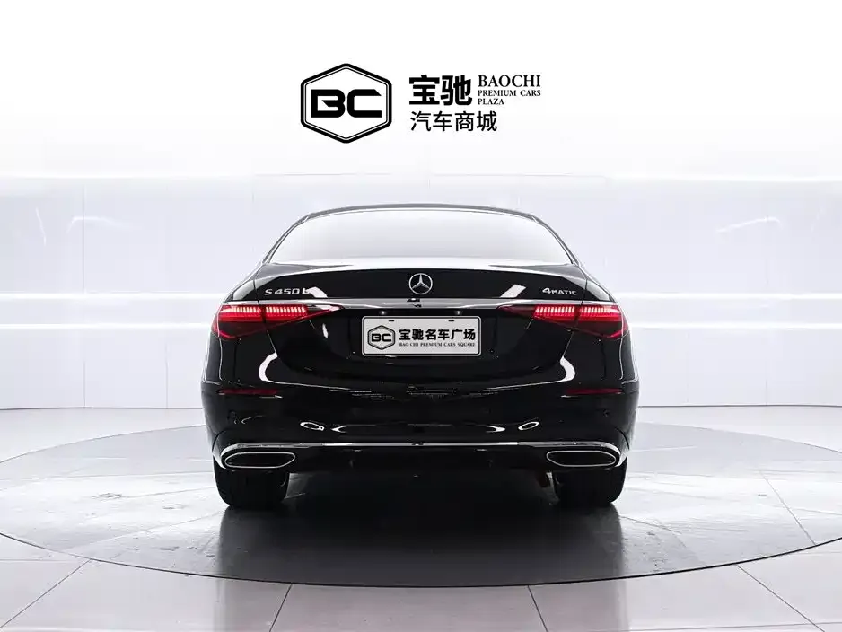 Mercedes-Benz S-Class 2024 из CN, фото 9