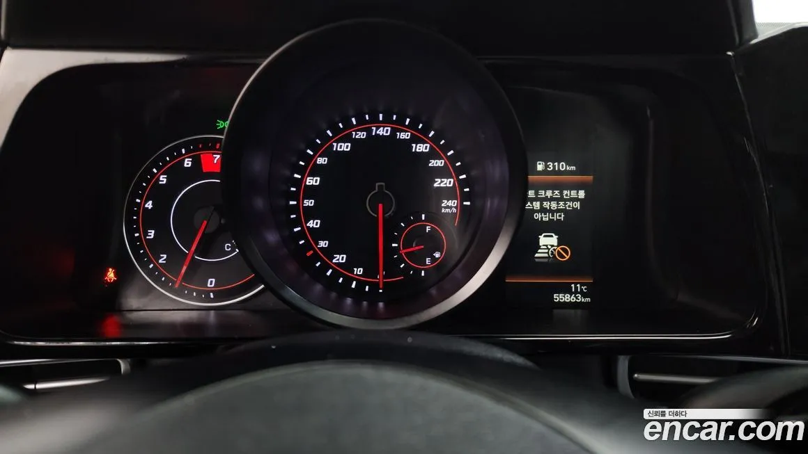 Hyundai AVANTE 2023 из KR, фото 6