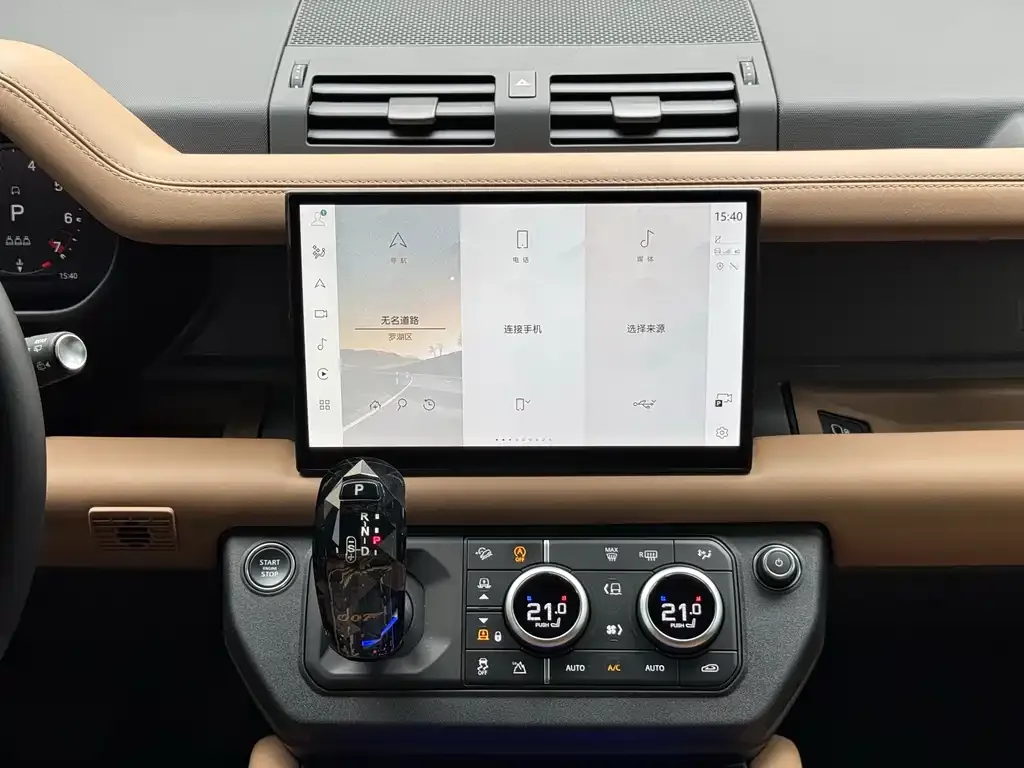 Land Rover Defender 2026 из CN, фото 5