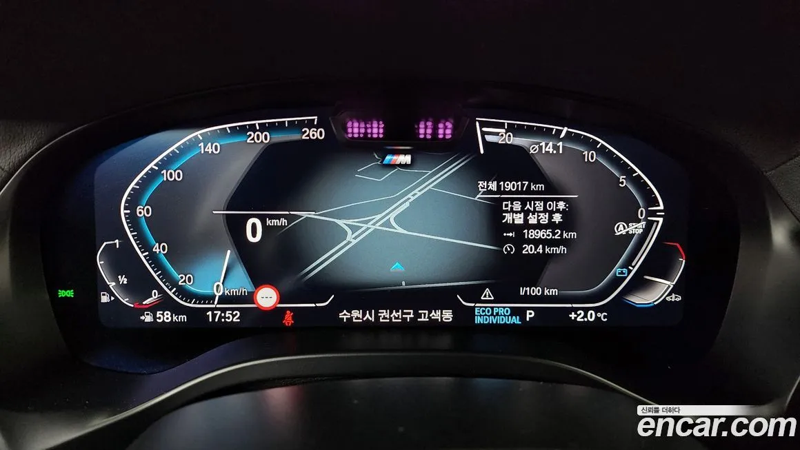 BMW X4 2023 из KR, фото 2