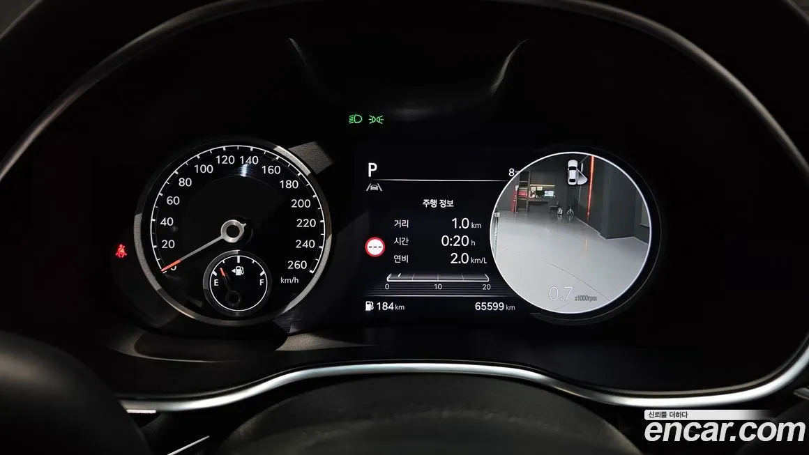 Genesis G80 2022 из KR, фото 5