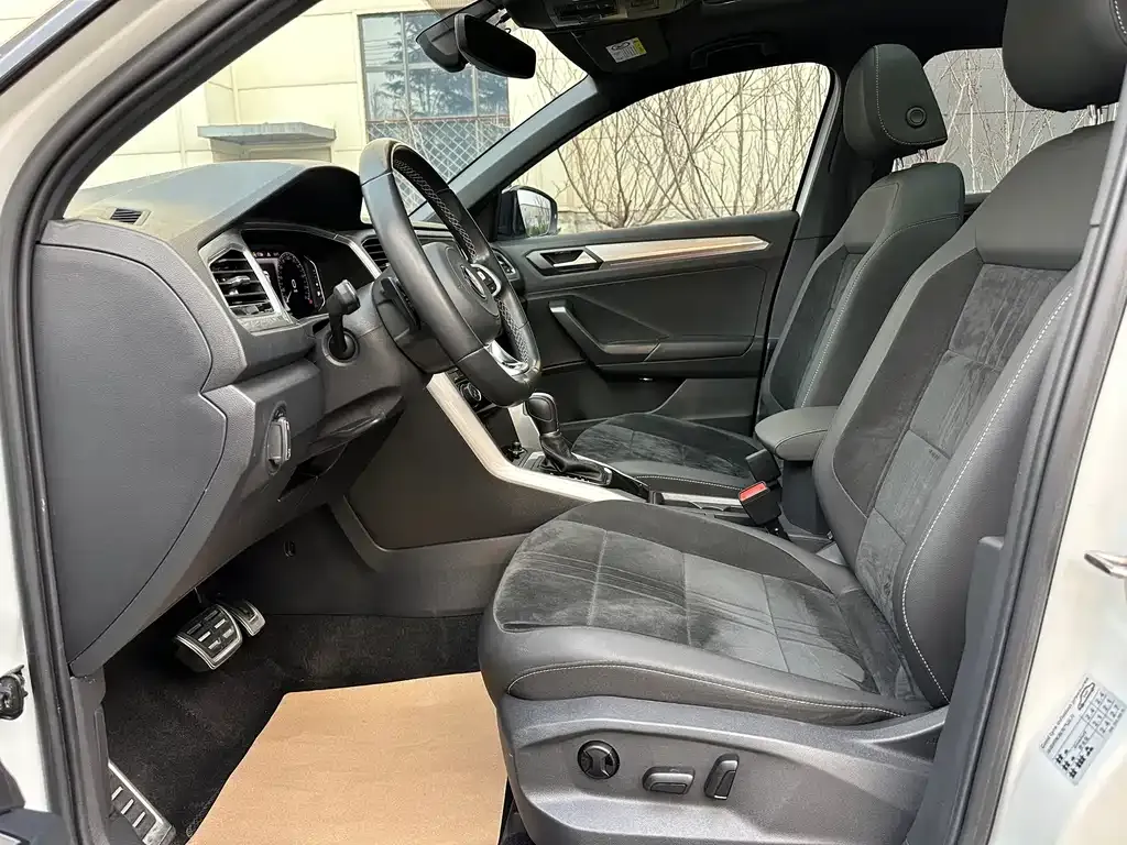 Volkswagen T-Roc 2022 из CN, фото 3