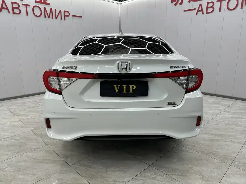 Honda Envix 2021 из CN, фото 4
