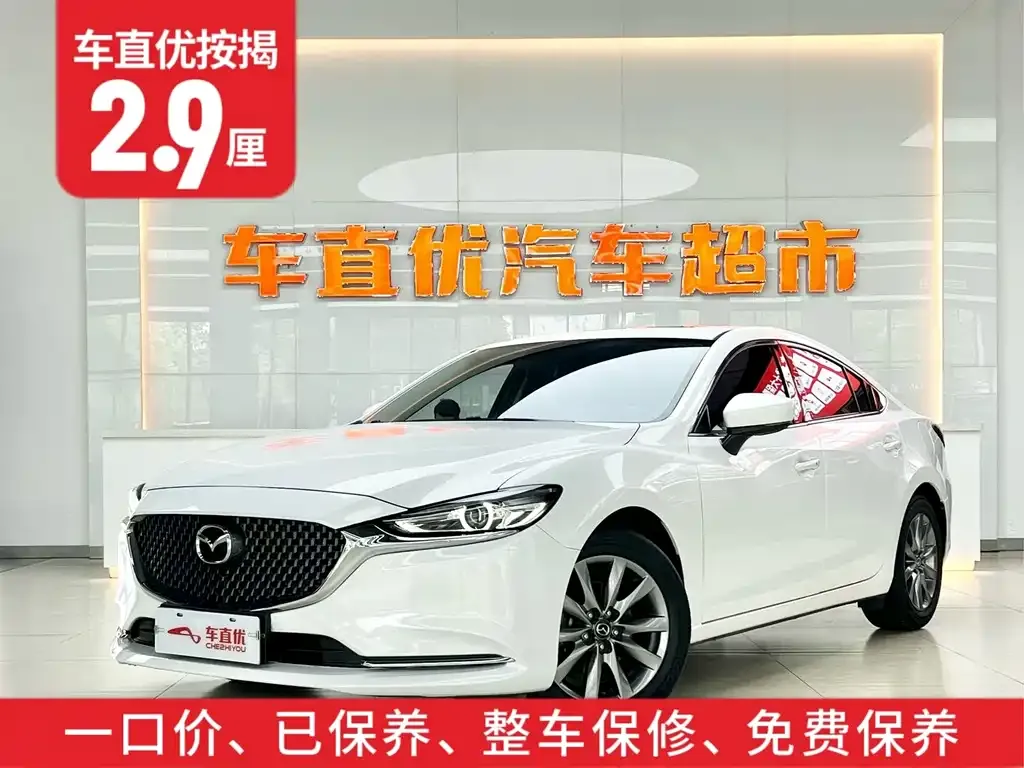 Mazda Atenza 2021 из CN, фото 8
