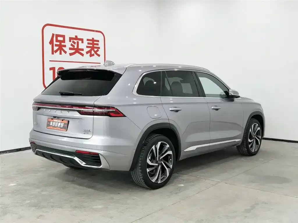 Geely Xingyue L 2023 из CN, фото 7