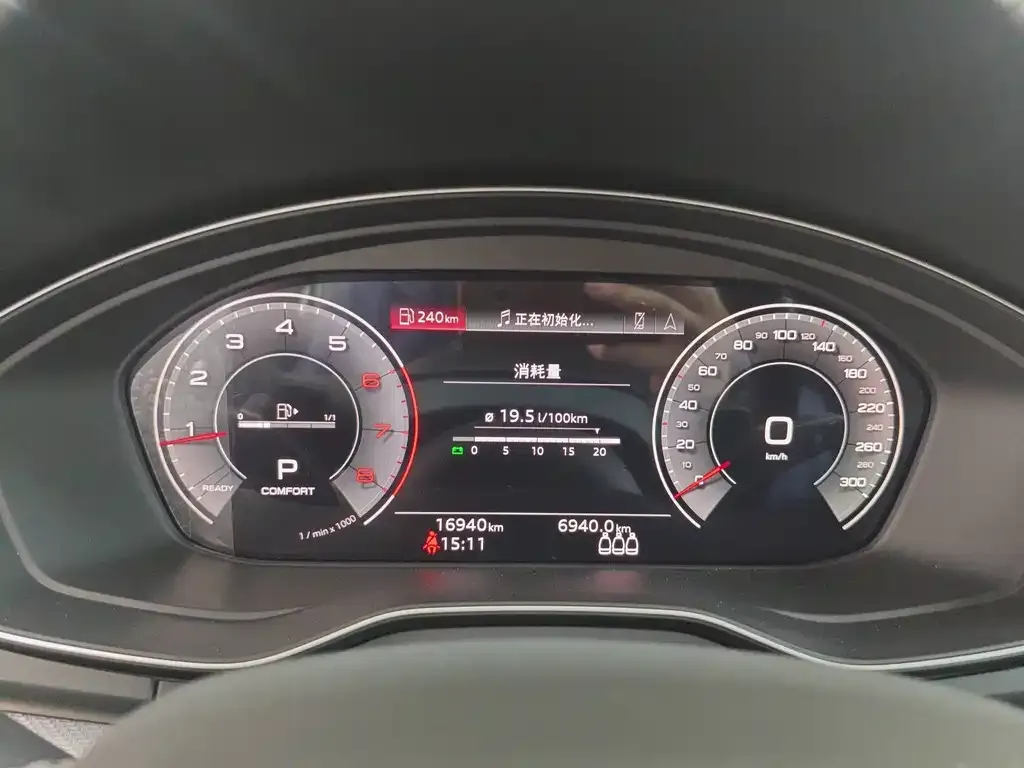Audi Q5L 2021 из CN, фото 5