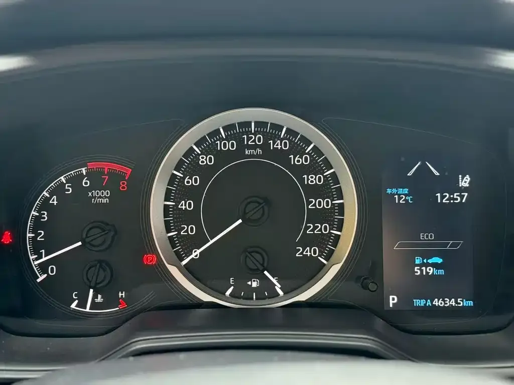 Toyota Levin 2025 из CN, фото 4