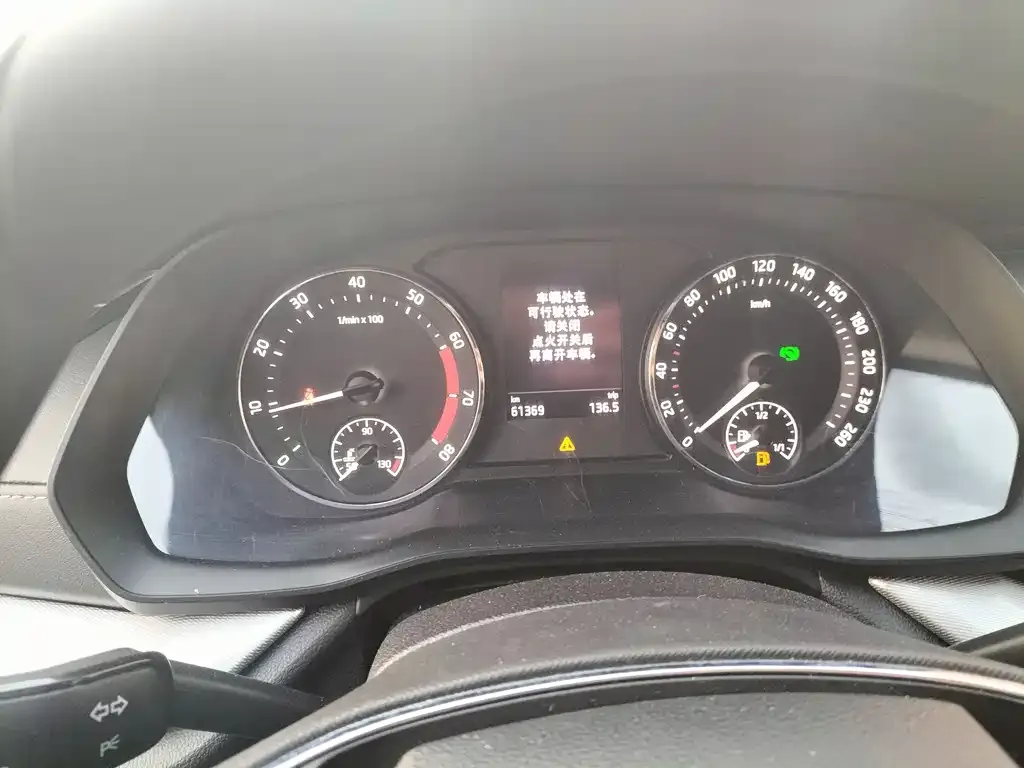 Skoda Octavia 2021 из CN, фото 4