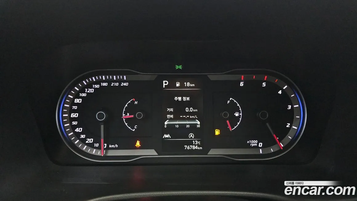 Hyundai Tucson 2021 из KR, фото 5