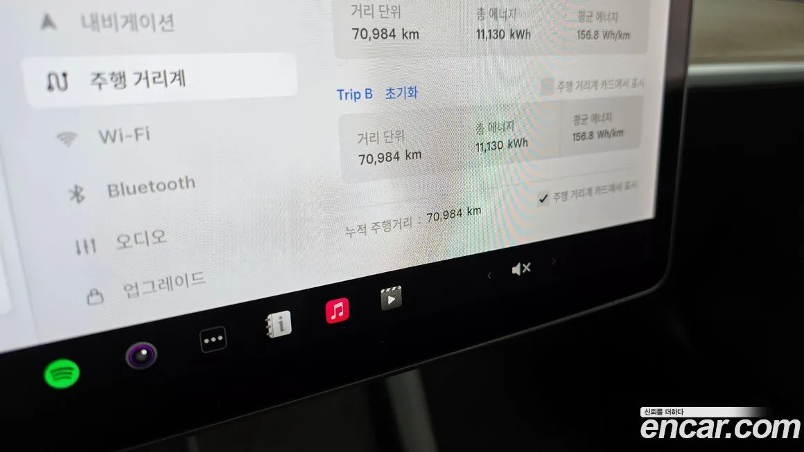 Tesla Model 3 2021 из KR, фото 5