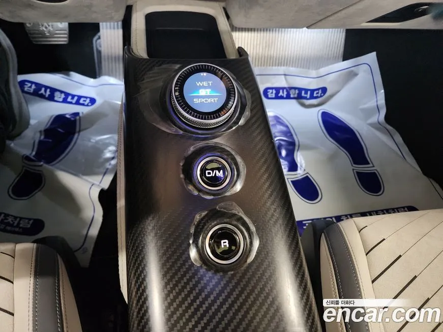 Maserati MC20 2023 из KR, фото 10